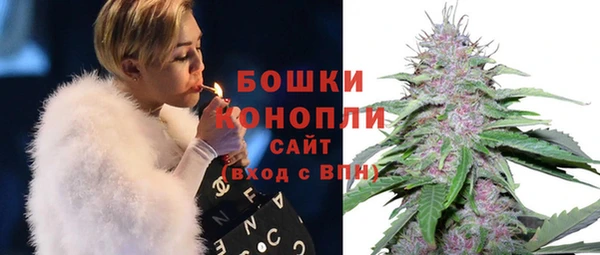 меф VHQ Абаза