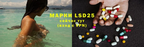 MDMA Алексеевка