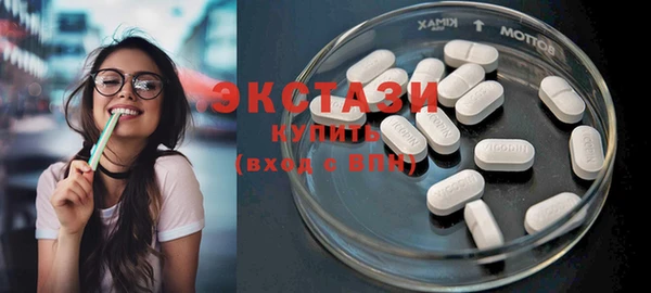 мяу мяу мука Коряжма