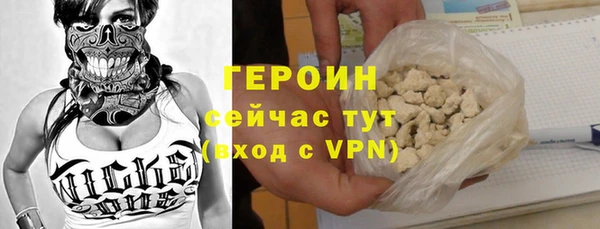 меф VHQ Абаза