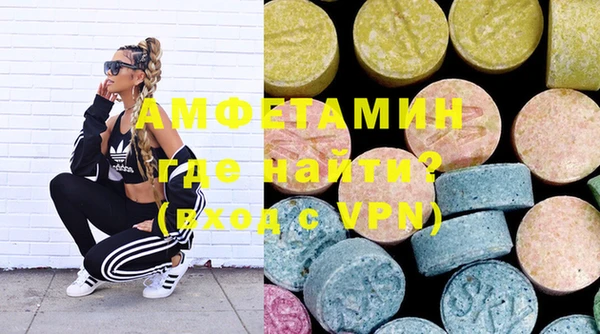 MDMA Алексеевка