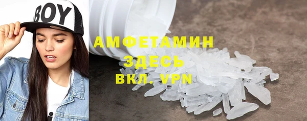 ПСИЛОЦИБИНОВЫЕ ГРИБЫ Корсаков