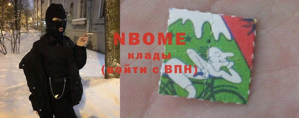 МДПВ Абдулино