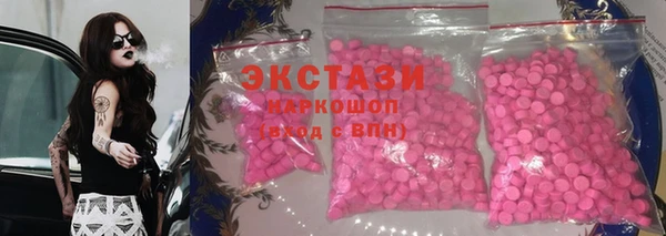 бутик Алзамай