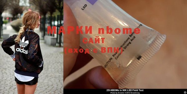 MDMA Алексеевка