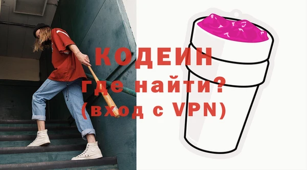 МДПВ Абдулино