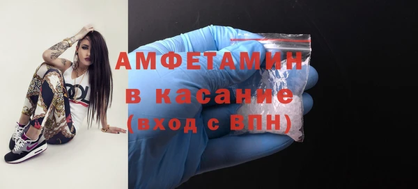 бутик Алзамай