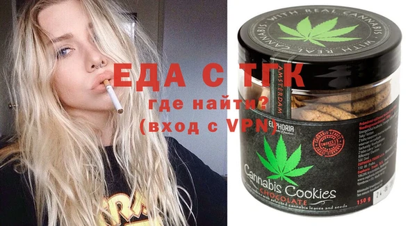 меф VHQ Абаза