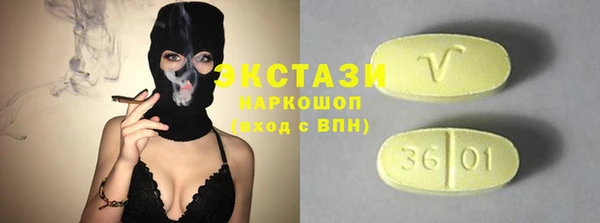 МДПВ Абдулино