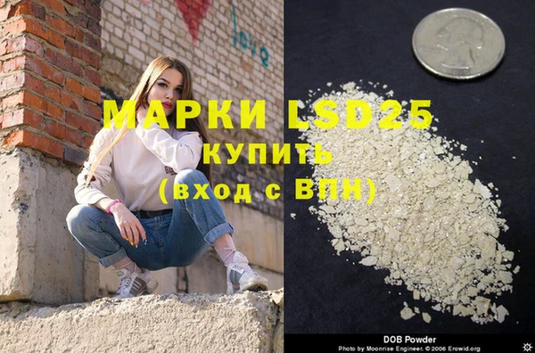 меф VHQ Абаза