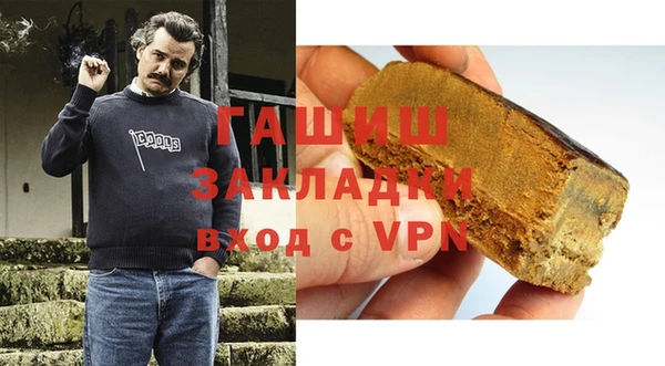 бутик Алзамай