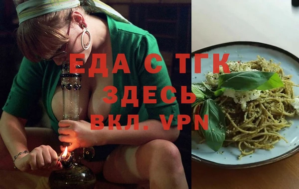 МДПВ Абдулино