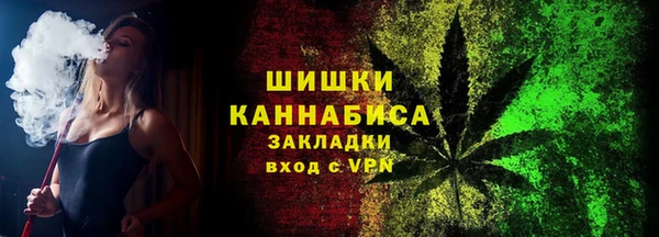 меф VHQ Абаза