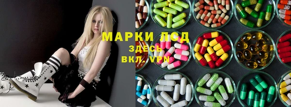 кокаин премиум Алексин