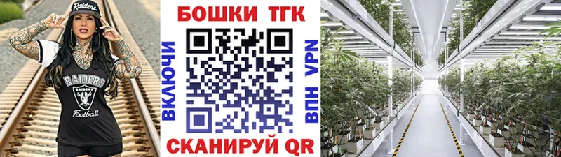 Конопля Amnesia  shop клад  Чита  что такое наркотик 